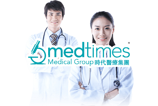 宁安分部 香港时代基因检测中心